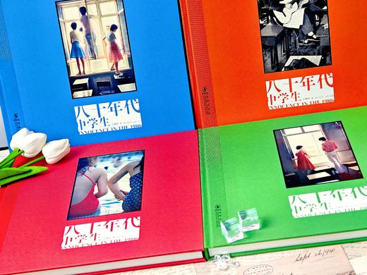 新版《八十年代中学生》摄影画册 任曙林著  海豚出版社 收藏级汉英对照版，附赠签名照片 商品图8