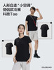 可*COLDBLACK系列凉感速干T恤071601 商品缩略图0