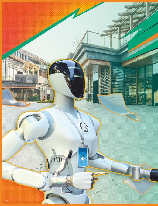 汉语世界2026年第2期 商品图4