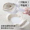 许翠花2.5kg植物猫砂 商品缩略图3