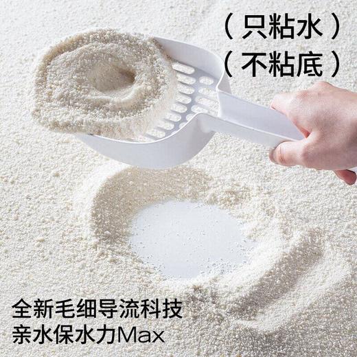 许翠花2.5kg植物猫砂 商品图3