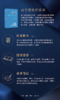 西方建筑故事（第4版） 比尔·里斯贝罗 著 三联书店 商品缩略图3
