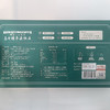【地道原材】福林堂 三七精粹液 150ml（15ml*10袋）/盒*9盒 匠心传承 商品缩略图5