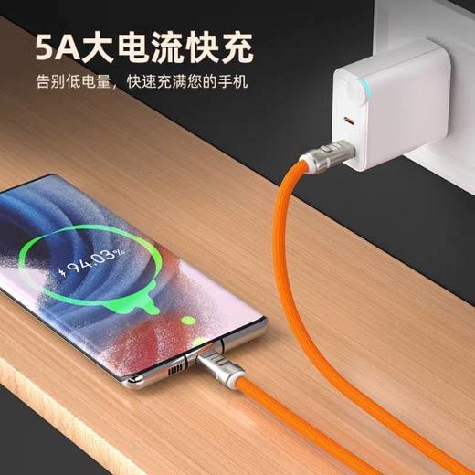 【狂甩不掉 安全保护】挂绳数据线 手机挂绳 挂绳+数据线二合一 出门防丢两不误 商品图8