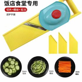 【MMK】多功能擦丝器