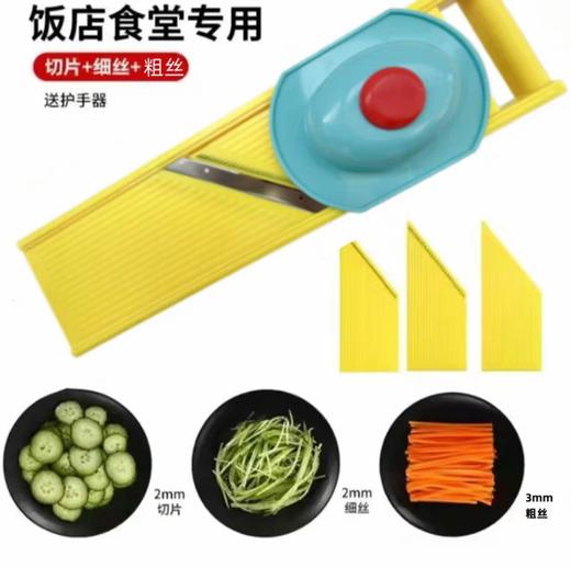 【MMK】多功能擦丝器 商品图0