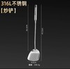 【MMK】不锈钢锅铲50cm 商品缩略图0