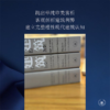 现代建筑 一部批判的历史 增补修订新版 肯尼斯· 弗兰姆普敦 著 商品缩略图2