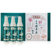 【地道原材】福林堂 三七精粹液 150ml（15ml*10袋）/盒*9盒 匠心传承 商品缩略图3