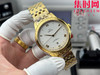 YMS欧米茄蝶飞典雅系列 第三代碟飞 蝶飞三代系列 男士腕表 表径40mm 商品缩略图1