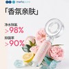 【香氛款】【净水软水+抑菌+除氯+增压】【淋浴花洒+洗手盆龙头适用】美塔璞儿-净水花洒滤芯组合（两芯一头规格送沐浴球*1） 商品缩略图7