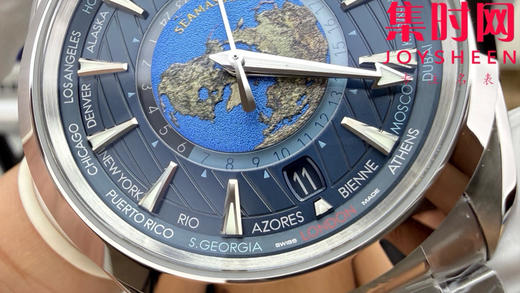 VS欧米茄海马150米系列 VS海马世界时 深海之蓝 蓝海马 海马世界时钢带款 丹东8938一体机 男士腕表 表径43mm 商品图4