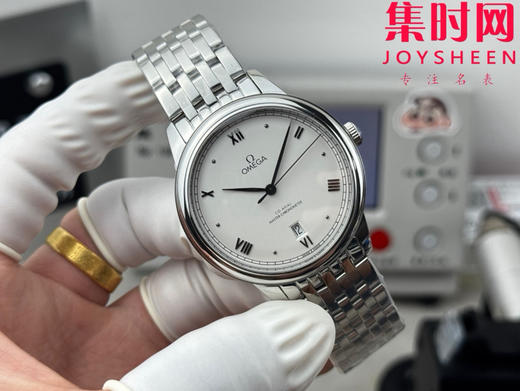 YMS欧米茄蝶飞典雅系列 第三代碟飞 蝶飞三代系列 男士腕表 表径40mm 商品图1