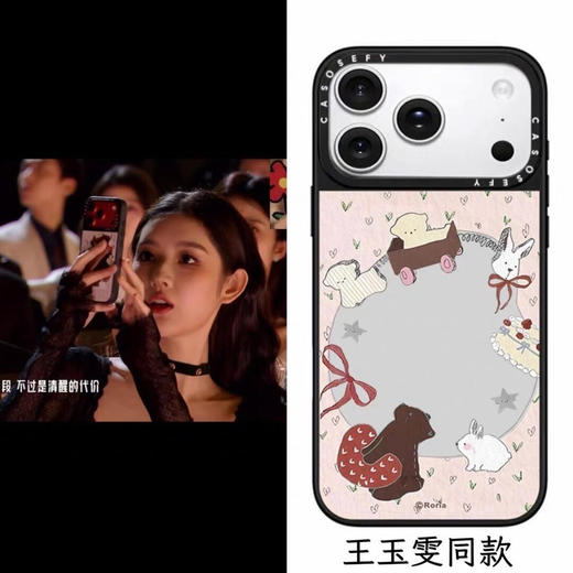 CASETiF*Y手机壳032602 商品图3