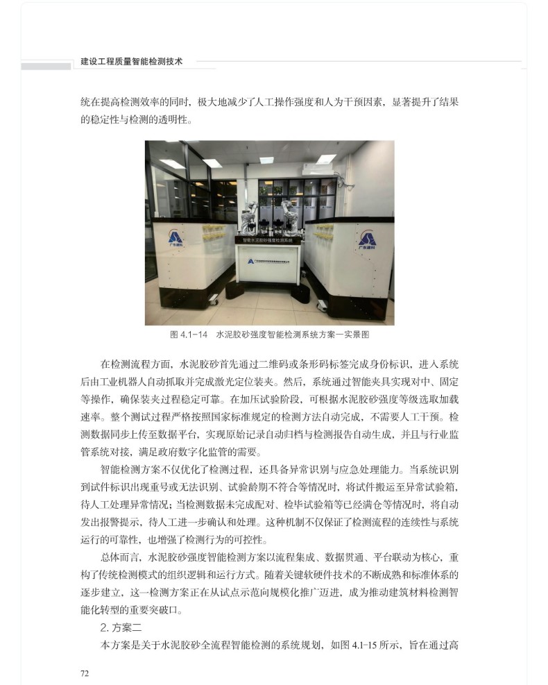 图书详情页_12(12) (1).jpg