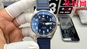 M+万国飞行员系列 马克20 马克二十 蓝色盘 男士腕表 表径40mm