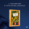 染色植物  [法] 尚黛儿· 德尔凡 埃里克·吉通 著  三联书店 商品缩略图0