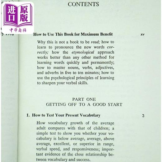 【中商原版】单词的力量英文版正版书籍Word Power Made Easy英语词汇可搭英英韦氏字词典merriam webster vocabulary builder 商品图3