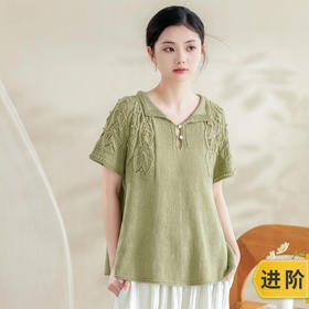 苏苏姐家舒雅系扣育克上衣手工diy棒针编织衣服亚麻毛线团材料包