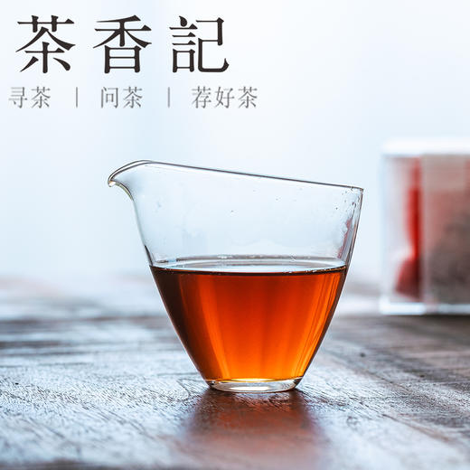 茶香记二两好茶熟普袋泡茶冰岛昔归薄荷塘老班章易武古树普洱熟茶 商品图2