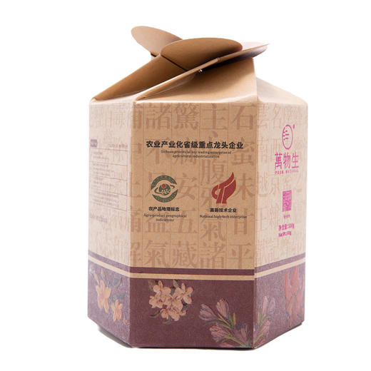 万物生蜂桶蜂蜜500g（三星） 商品图1