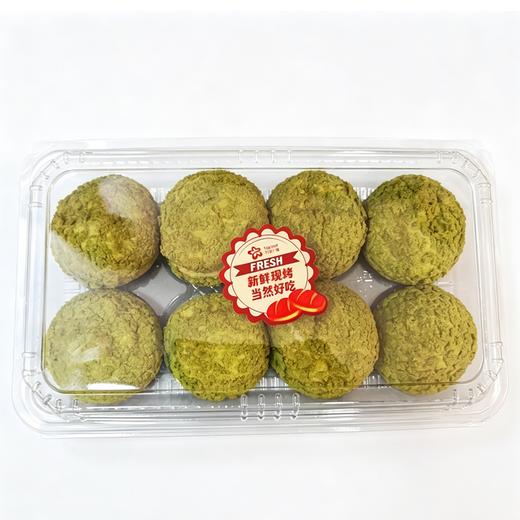 【网红甜品】抹茶味泡芙8个/盒 商品图0
