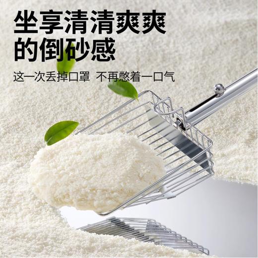 许翠花2.5kg植物猫砂 商品图1