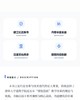 清华大学建筑设计系列课程思政教学案例集 商品缩略图3