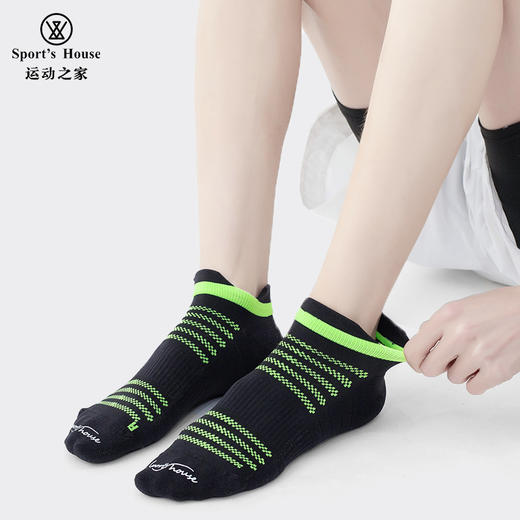 【加厚毛圈吸汗缓震 强力支撑足弓】10A 级抑菌Sport's House运动之家 运动袜（左右脚分版型 后跟增设防磨 “小耳朵”） 商品图1