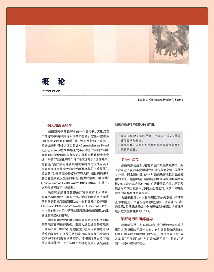 教材01_08.jpg