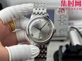 YMS欧米茄蝶飞典雅系列 第三代碟飞 蝶飞三代系列 男士腕表 表径40mm