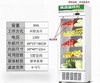 【MMK】蔬菜保鲜柜5层 商品缩略图0