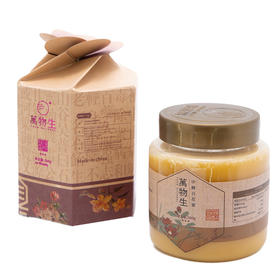 万物生蜂桶蜂蜜500g（三星）