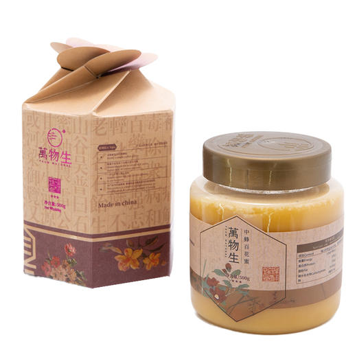 万物生蜂桶蜂蜜500g（三星） 商品图0