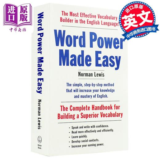 【中商原版】单词的力量英文版正版书籍Word Power Made Easy英语词汇可搭英英韦氏字词典merriam webster vocabulary builder 商品图2