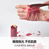情趣木质刮蜡刀 易除蜡块不伤肤 商品缩略图1