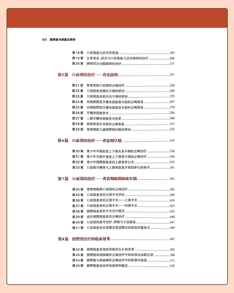 教材01_07.jpg