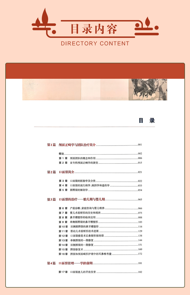 教材01_06.jpg