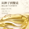 Doctor Jepson 0反特级亚麻籽油 冷榨工艺 500ml/瓶 商品缩略图3