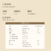Doctor Jepson 0反特级亚麻籽油 冷榨工艺 500ml/瓶 商品缩略图5
