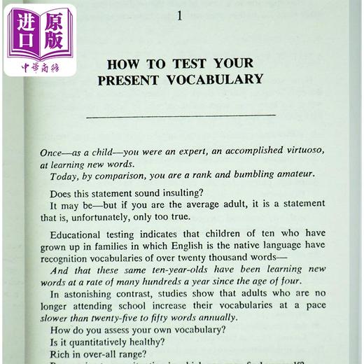 【中商原版】单词的力量英文版正版书籍Word Power Made Easy英语词汇可搭英英韦氏字词典merriam webster vocabulary builder 商品图4