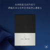 黑白 汪家明 编 三联书店 商品缩略图1