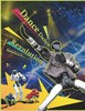 汉语世界2026年第2期 商品缩略图3
