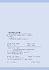 朝岚集：北大附小优秀作文选（3-6年级） 商品缩略图11
