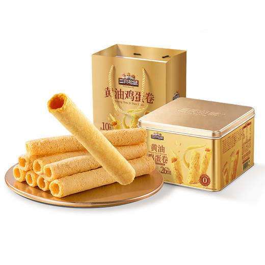 三只松鼠 黄油鸡蛋卷/铁盒装320g 配料干净 健康零食送礼-fx 商品图5