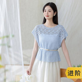 苏苏姐家玉扇上衣手工DIY钩针蕾丝线上衣毛线团自制材料包