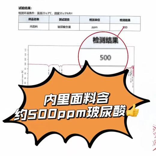 疯抢中！！【送睡眠耳塞+眼罩+收纳袋】【英国Cilaisen旅行睡眠套装】内里含玻尿酸成分 温润表层肌肤 360°环绕护颈托 加宽眼罩 亲肤舒适*送手提礼盒 商品图1