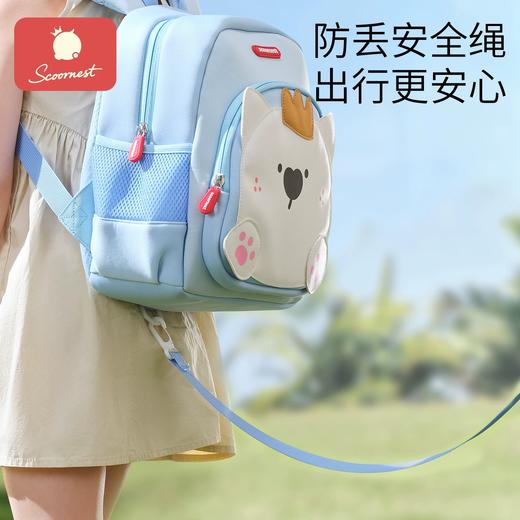 科巢幼儿园儿童书包男童女孩入学宝宝新款双肩轻便防走失小背包 商品图4