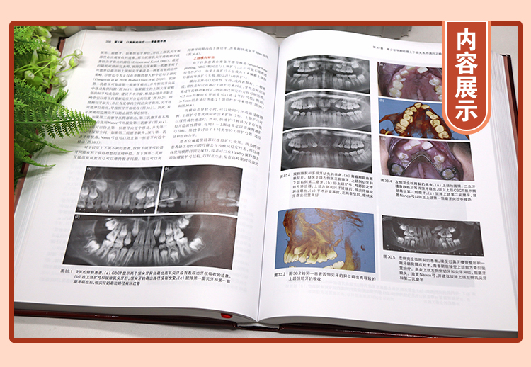 教材01_05.jpg