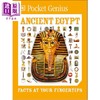 预售 【中商原版】DK口袋天才系列 古埃及 Pocket Genius Ancient Egypt Facts at Your Fingertips 英文原版 DK 商品缩略图0